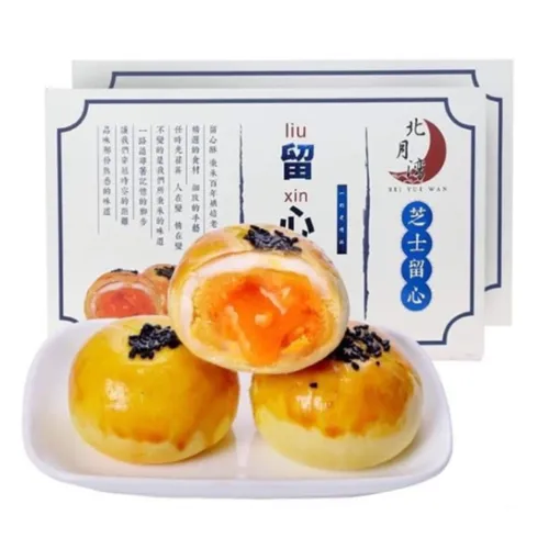 Bánh Trứng Muói LiuXin - Đặc sản NAFARM chính hãng
