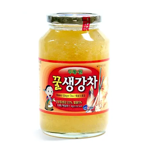 Gừng Mật Ong 1kg - Đặc sản NAFARM chính hãng