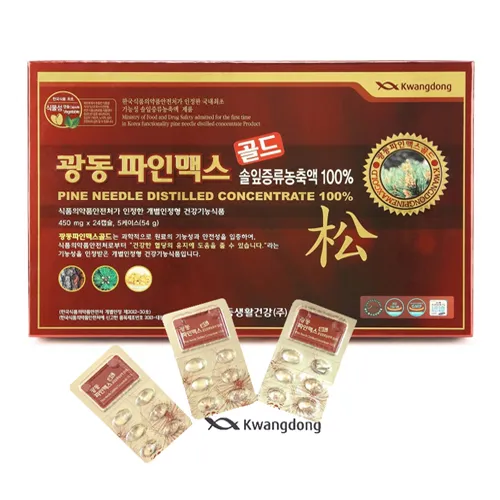 Tinh Dầu Thông Đỏ (120 Viên) - Đặc sản NAFARM chính hãng